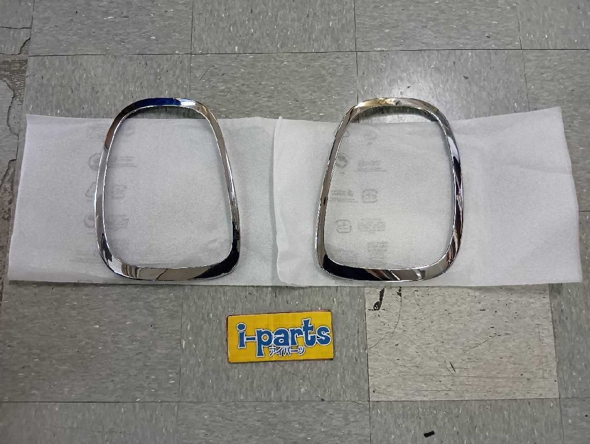 越谷 MINI F55 テールライトトリムリング 純正テールレンズ メッキトリム 左右 越谷拍卖