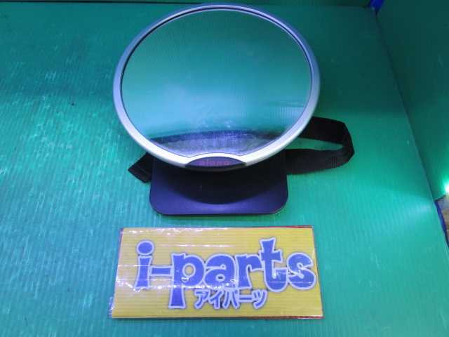 越谷 DIONO バックシートミラー イージービューミラー 越谷拍卖