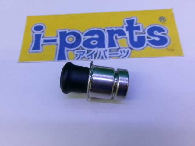 越谷 トヨタ 純正オプション 12V車用 シガーライター レターパックプラス対応 越谷拍卖