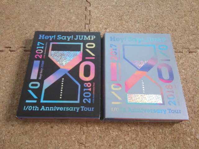 Hey! Say! JUMP【I/Oth Anniversary Tour 2017~2018】★DVD★初回限定盤・1+2セット★拍卖