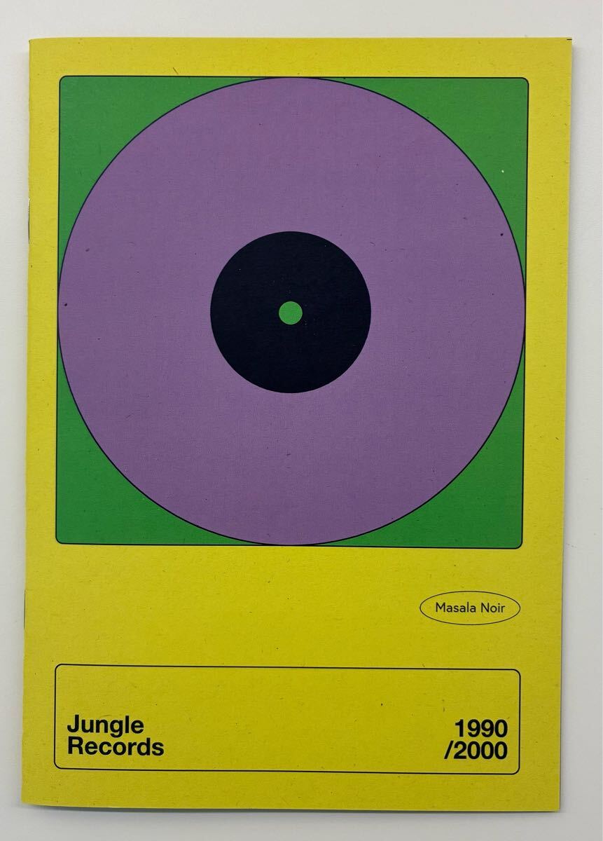 MASALA NOIR / JUNGLE RECORDS (1990-2000)拍卖