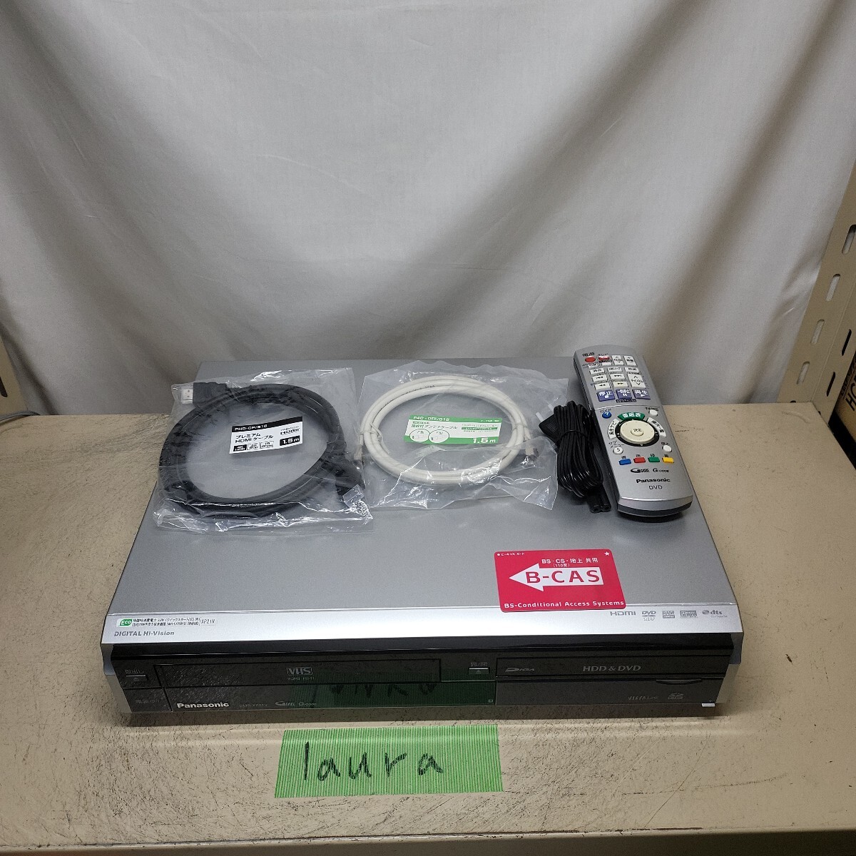 VHS対応DVD・HDDレコーダー パナソニック DMR-XP21V リモコン ビデオ Panasonic拍卖