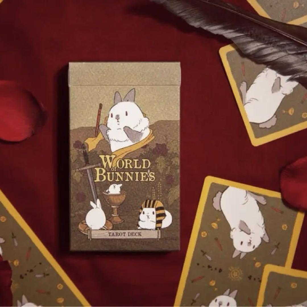 次回入荷予定ワールドオブバニータロット ルノルマン オラクル タロットカード拍卖