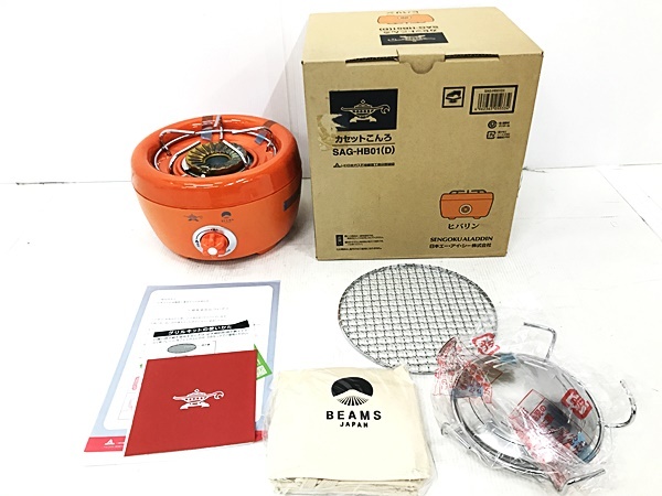 下松)未使用 SENGOKU ALADDIN×BEAMS ヒバリン ポータブルガスカセットコンロ SAG-HB01 アラジン ビームス 橙色 ▼★250509A02A NE09A拍卖