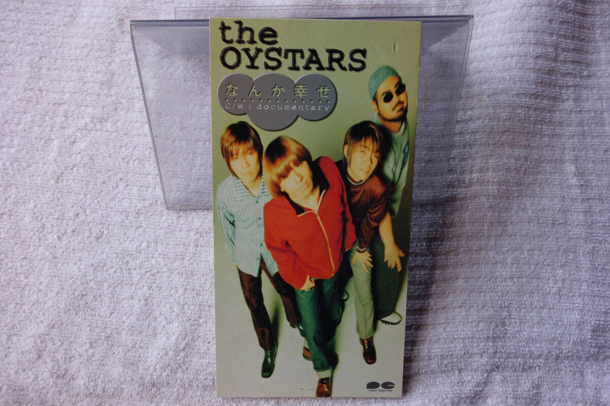 ★ the OYSTARS 【なんか幸せ / documentary】 8㎝シングル SCD 拍卖