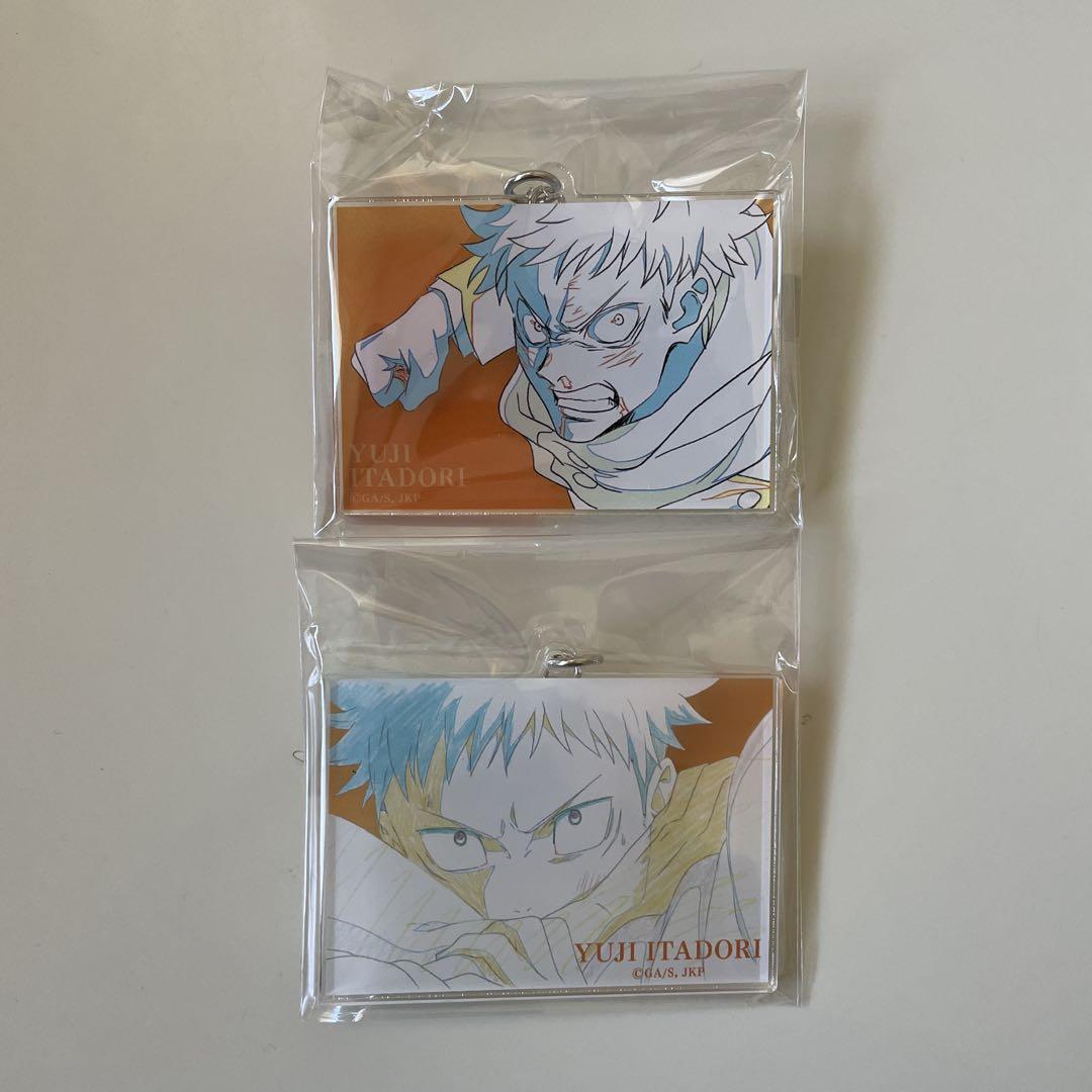 呪術廻戦 虎杖悠仁 原画 アクリルキーホルダー MAPPA拍卖