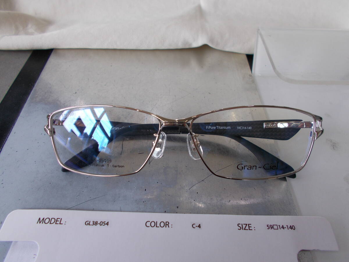 Gran~ciel グランシェル 超かっこいい チタン / カーボン 製 眼鏡フレーム GL38-054-C4 お洒落拍卖