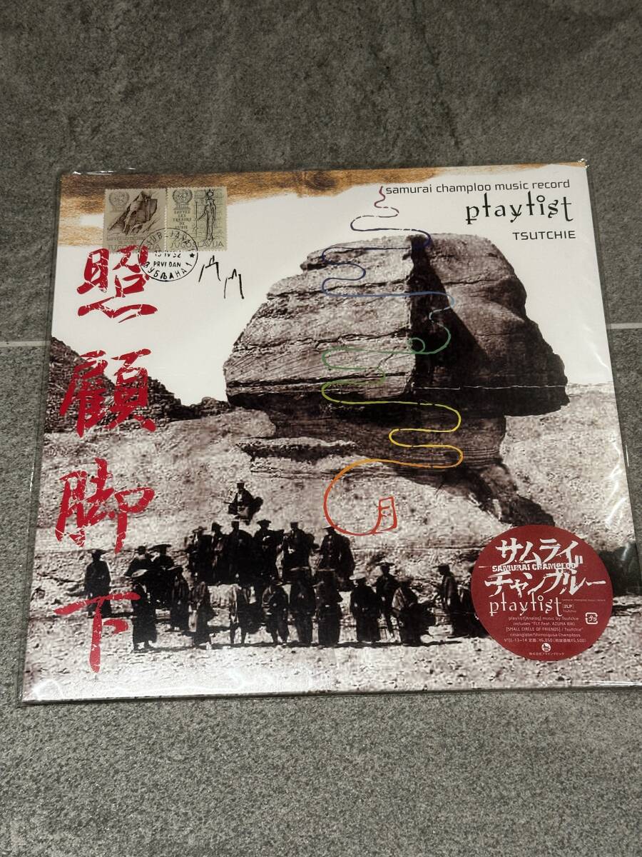 ★【Tsutchie】☆『SAMURAI CHAMPLOO MUSIC RECORD - PLAYLIST』ヌジャベス Nujabes 新品 激レア★★拍卖