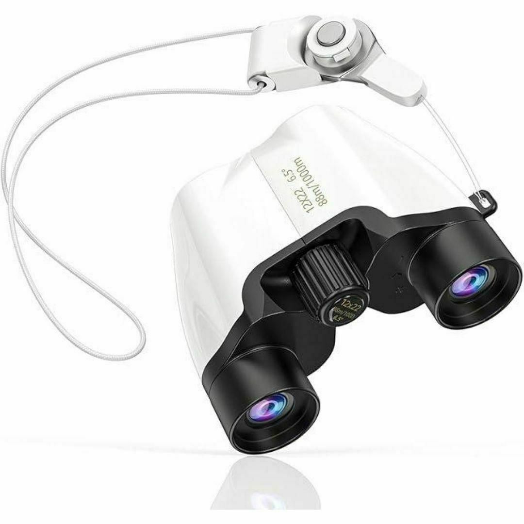 12倍 双眼鏡 ホワイト ストラップ オペラグラス 望遠鏡眼幅調整 手ぶれ補正拍卖
