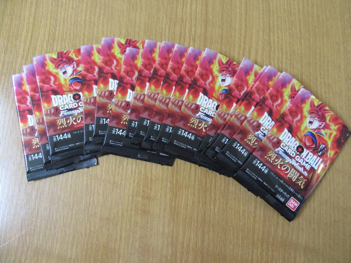 【5-16】ドラゴンボールスーパーカードゲーム フュージョンワールド 烈火の闘気 96枚+デジタル版連動コード16枚まとめ売り拍卖
