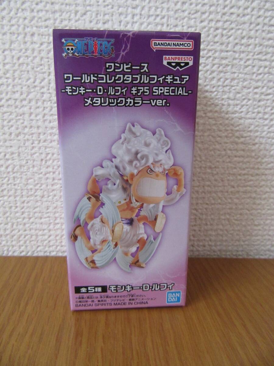 【5-18】ワンピース ワールドコレクタブル フィギュア モンキー・D・ルフィ ギア5 SPECIAL 05 メタリックカラーver 未開封 拍卖