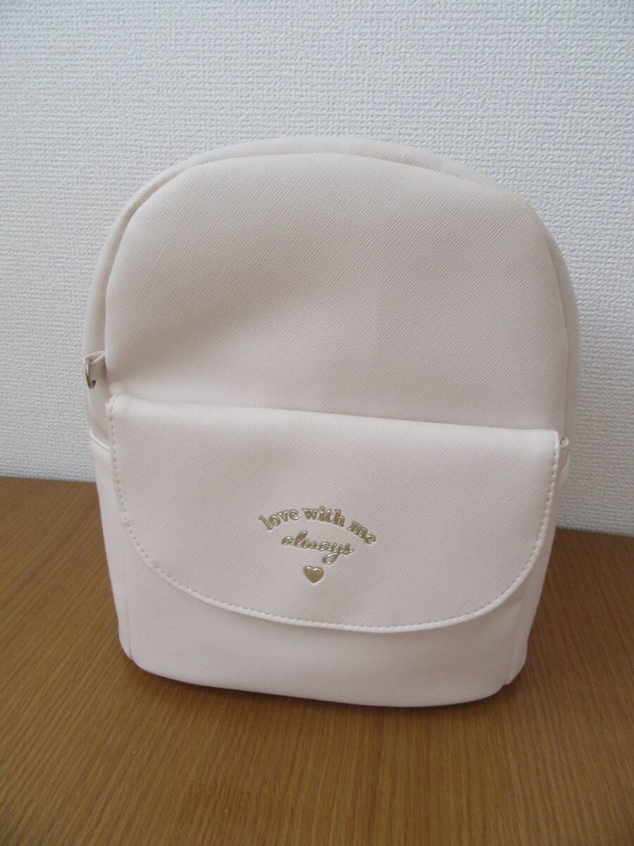 【5-27】レディースリュック デイパック かわいい ピンクベージュ系拍卖