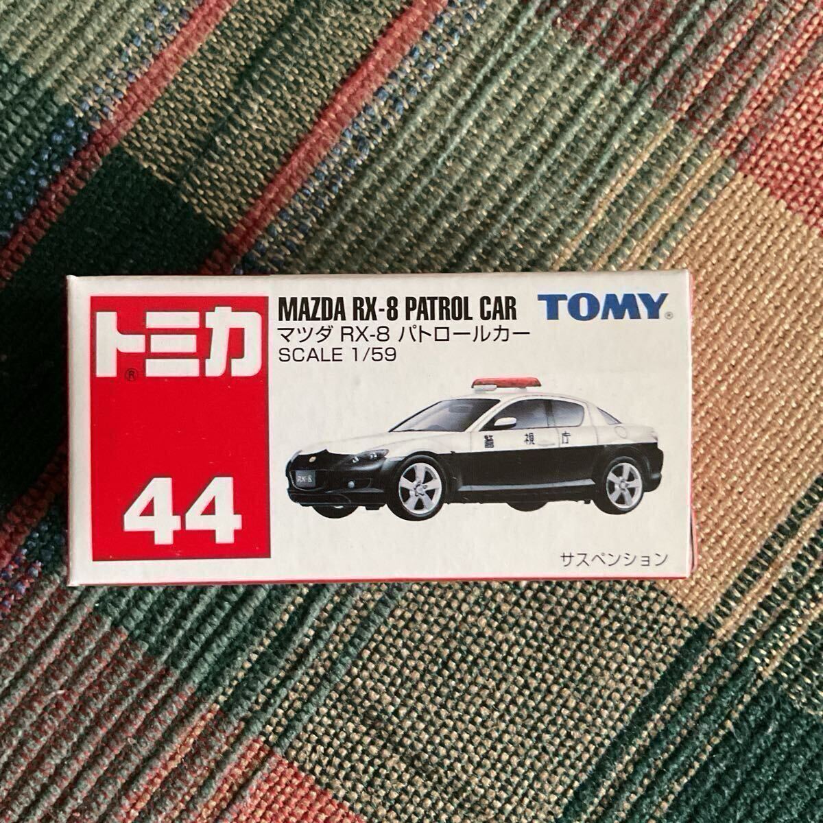 マツダ RX-8 パトロールカー ◇トミカ 44 未使用拍卖