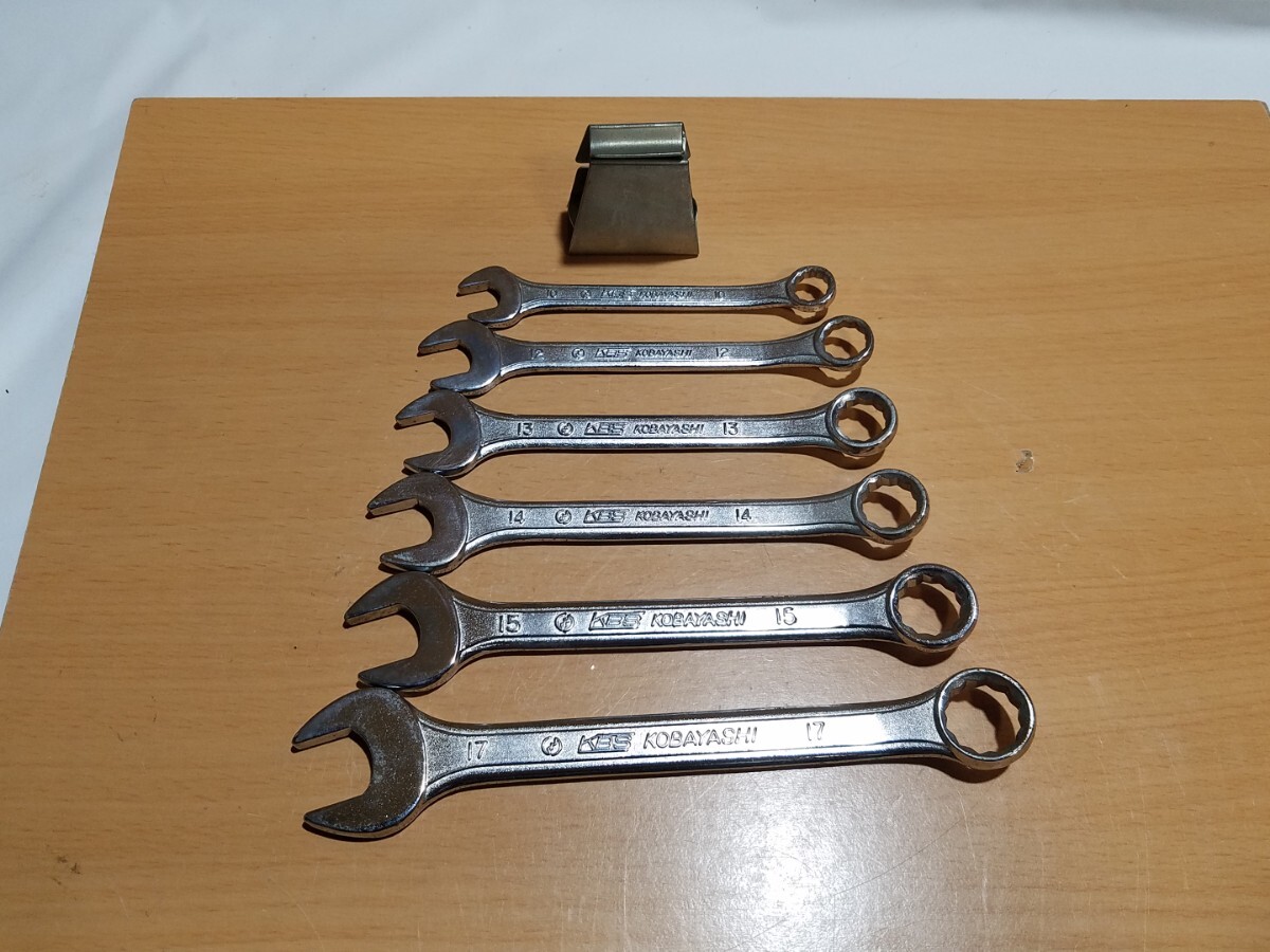 243-1 KBS 6丁組 コンビネーションレンチ セット 美品中古 小林工具製作所 燕三条 KOBAYASHI TOOL MFG.CO.,LTD.拍卖