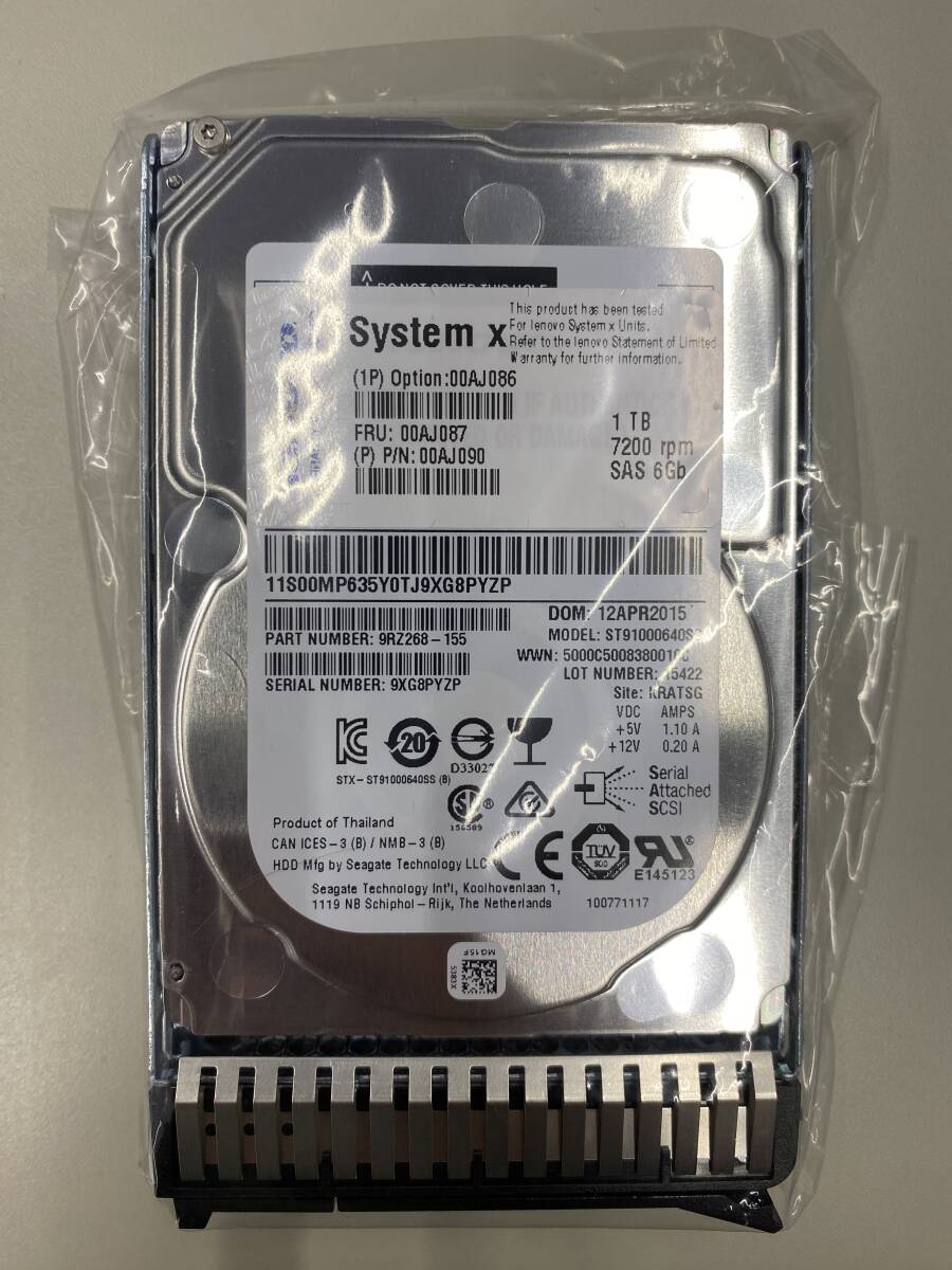 IBM 00AJ087 1TB HDD (7)拍卖