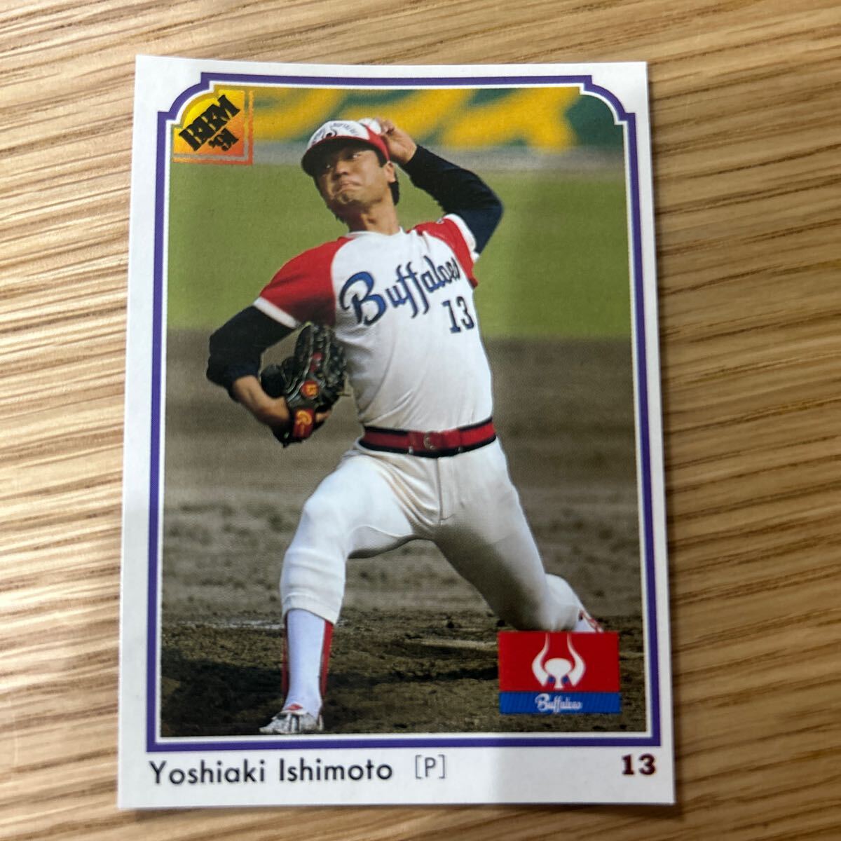 1991BBM 52 石本貴昭 近鉄バファローズ拍卖