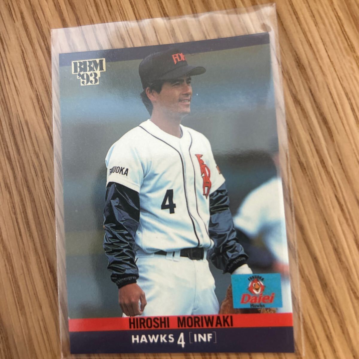 1993BBM 257 森脇浩司 ダイエー拍卖