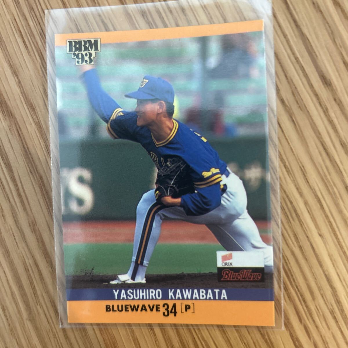 1993BBM 60 川畑泰博 オリックス拍卖