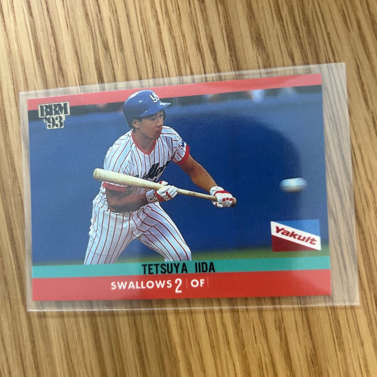 1993BBM 310 飯田哲也 ヤクルト拍卖