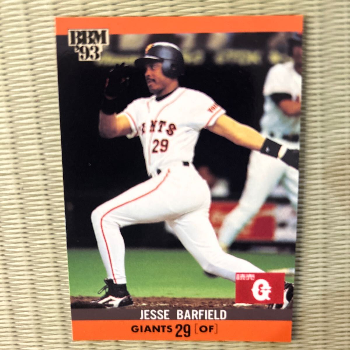 1993BBM 312 J.バーフィールド 読売ジャイアンツ拍卖