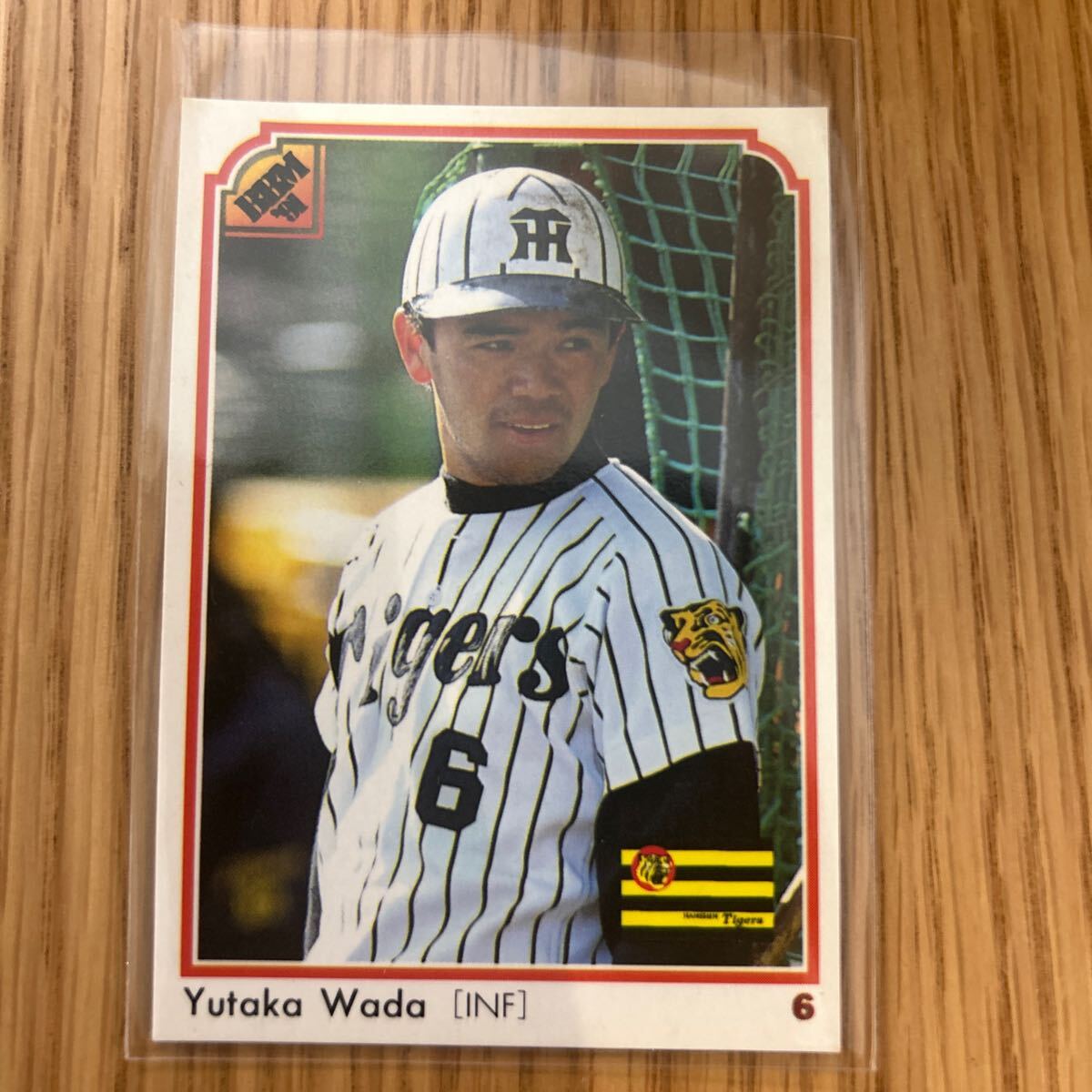 1991BBM 127 和田豊 阪神タイガース拍卖