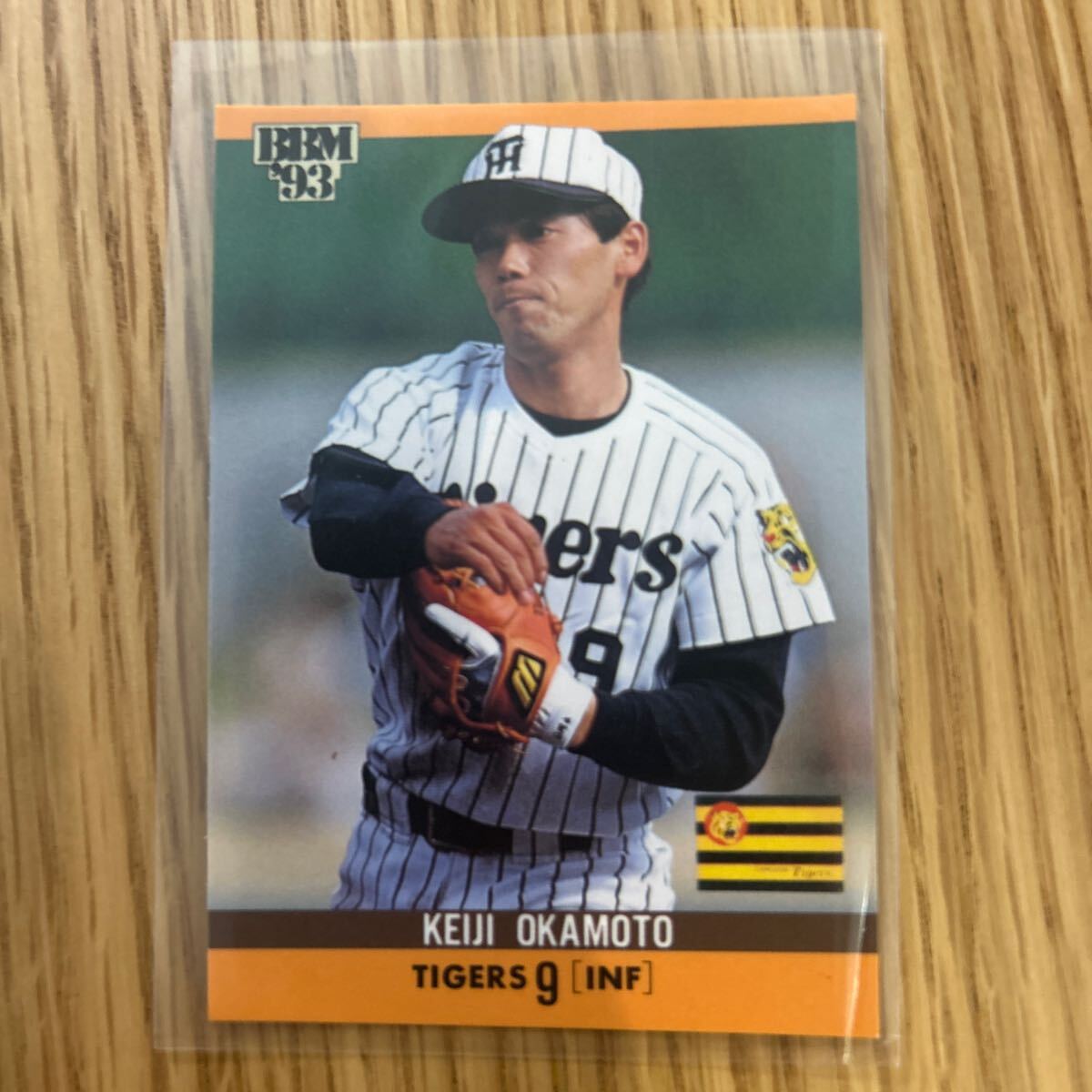 1993BBM 340 岡本圭治 阪神タイガース拍卖