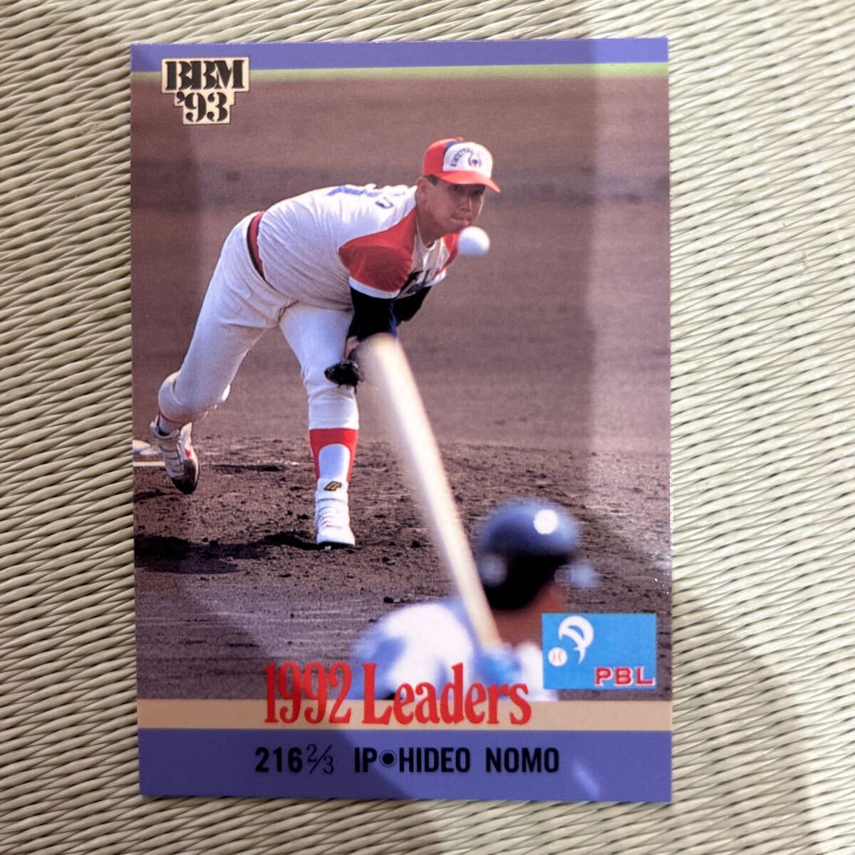 1993BBM 19 野茂英雄 近鉄バファローズ 最多投球回投手拍卖