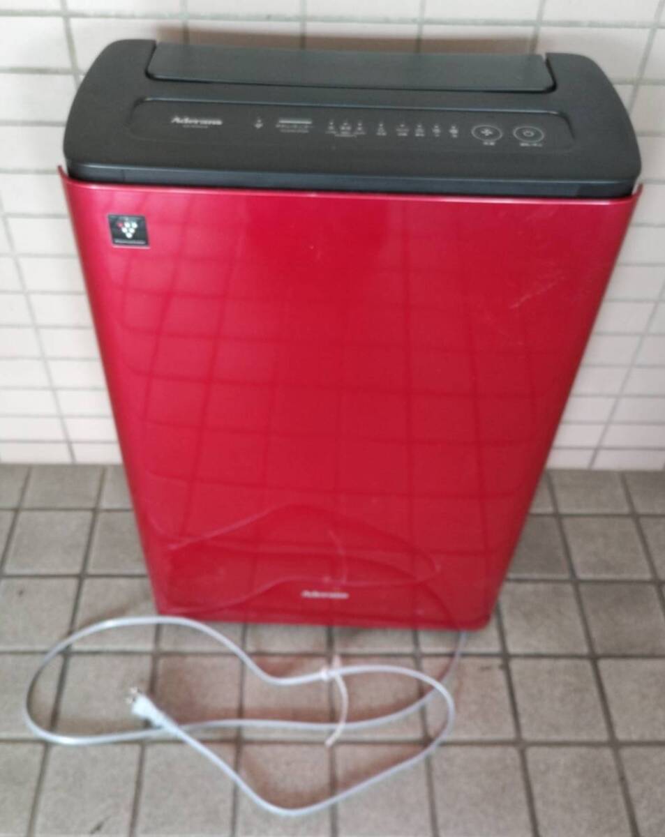 SHARP シャープ Aderans アデランス 加湿空気清浄機 AD-AD02 壁ピタ設置 2020年製 赤 通電確認済 中古 現状品 画像の通り拍卖