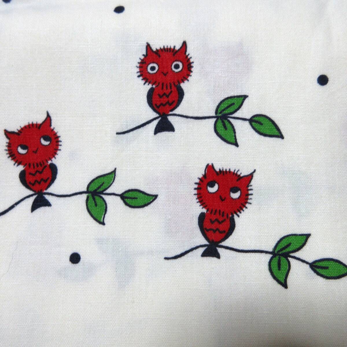 生地 ふくろう 鳥 90×90ドット 葉っぱ フクロウ 入園入学準備 アニマル ヴィンテージ拍卖
