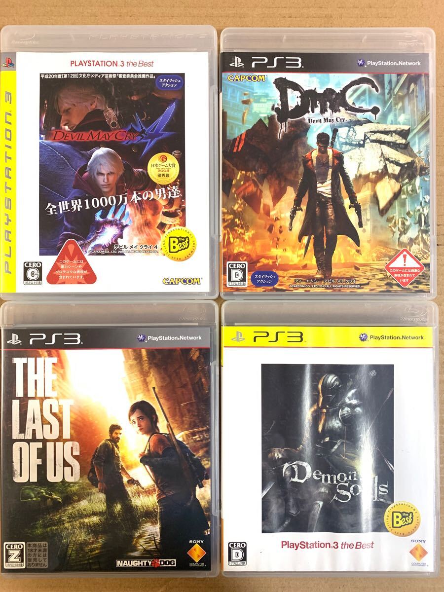 PS3ソフト 4本セット★デビルメイクライ4 DMCデビルメイクライ ラストオブアス デモンソウル プレイステーション3 (H)拍卖