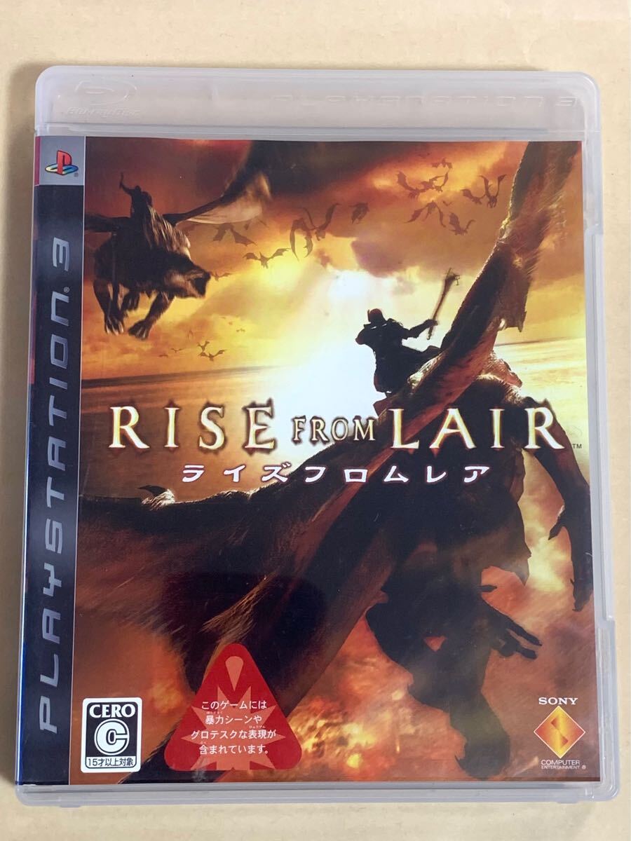 PS3ソフト ライズフロムレア ★プレイステーション3 (H)拍卖