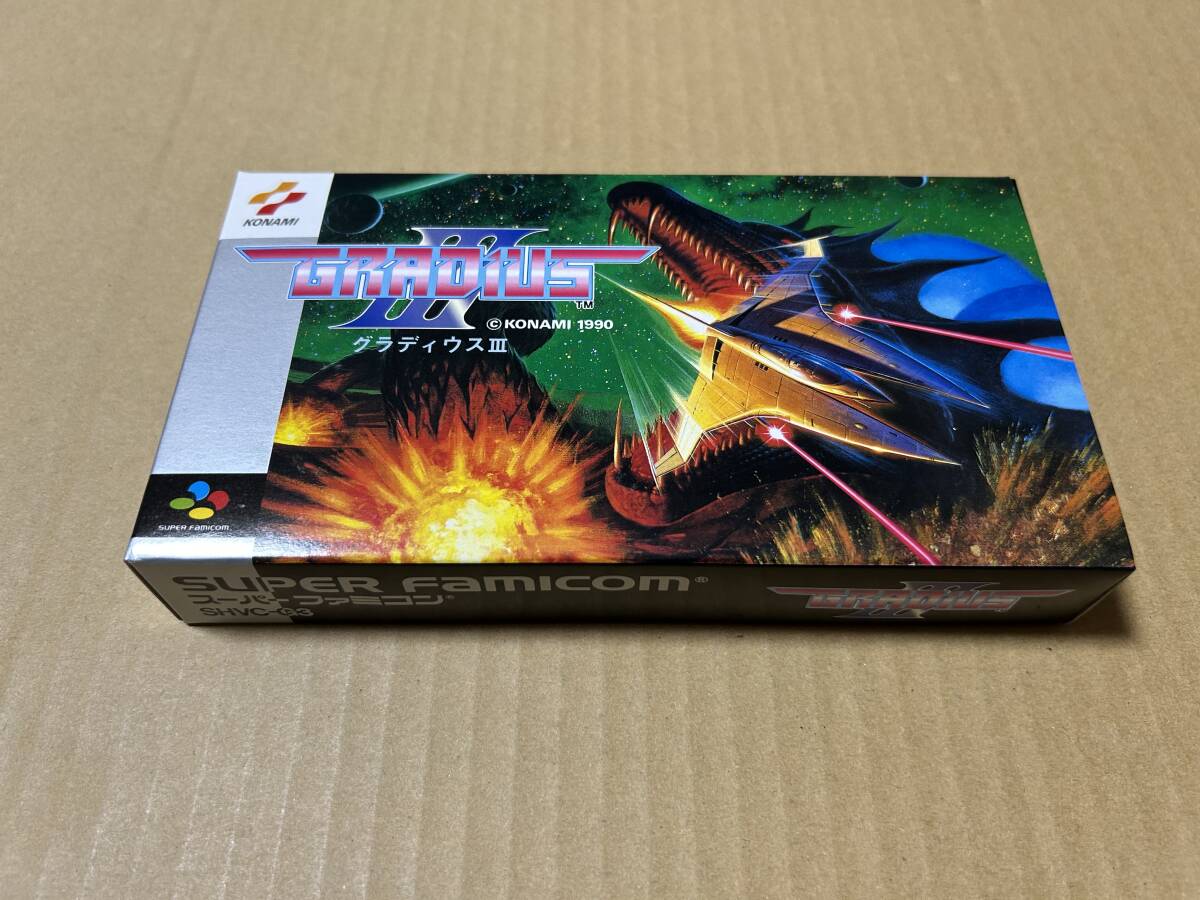 スーパーファミコン 新品未使用未開封 グラディウスⅢ 美品拍卖