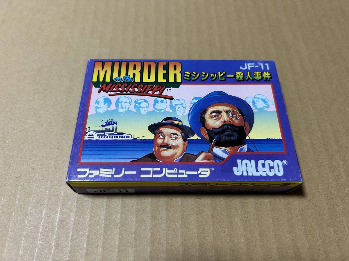 ファミコン 新品未使用未開封 ミシシッピー殺人事件拍卖