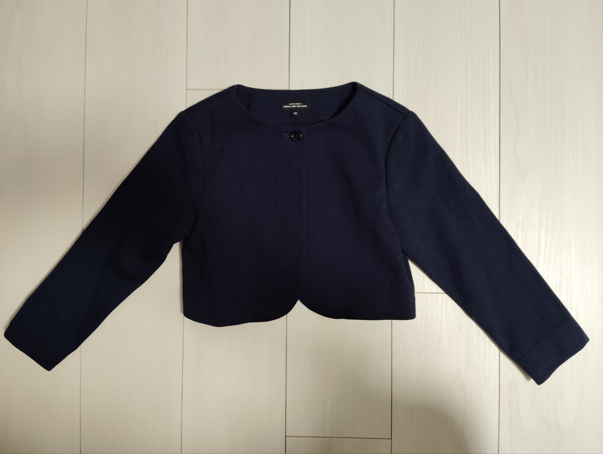 ユナイテッドアローズ ネイビー ジャケット 130☆キッズフォーマルボレロ拍卖