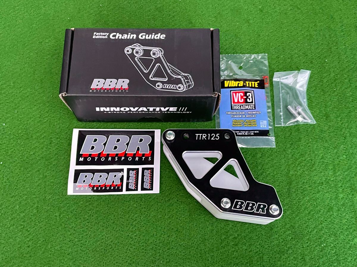 美品 TT-R125 BBR製 チェーンガイド TTR125 YAMAHA ヤマハ拍卖
