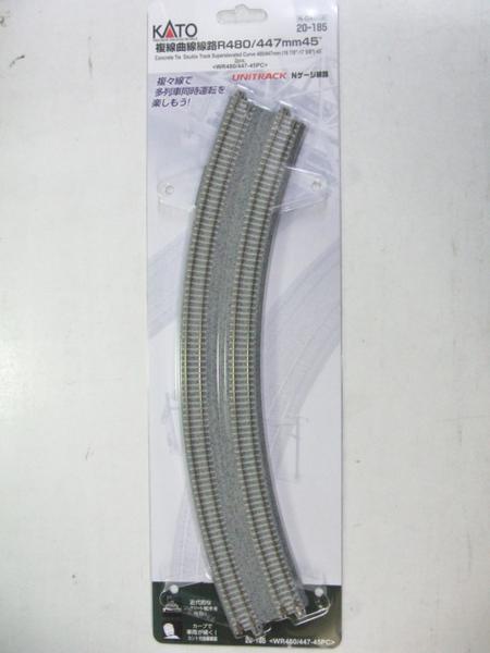 KATO 20-185 複線曲線線路 R480/447-45° 2本入拍卖