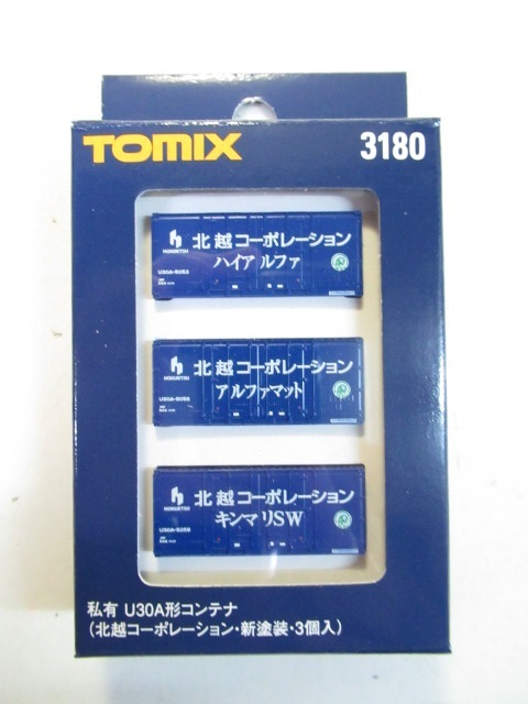 TOMIX 3180 U30A形コンテナ 北越コーポレーション・新塗装 3個入拍卖