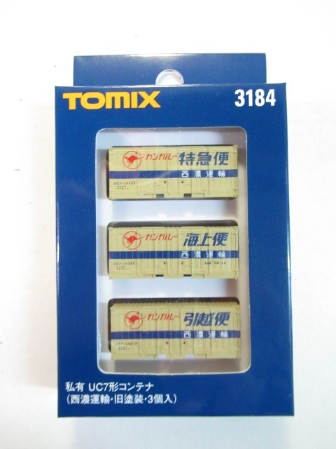 TOMIX 3184 UC7形コンテナ 西濃運輸・旧塗装 3個入拍卖
