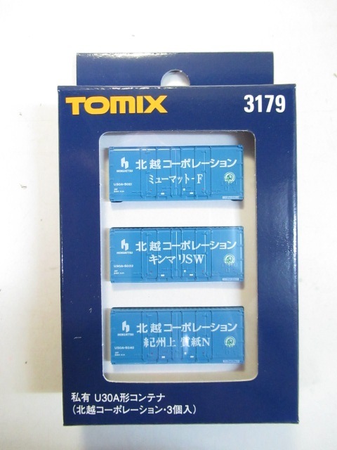 TOMIX 3179 U30A形コンテナ 北越コーポレーション 3個入拍卖
