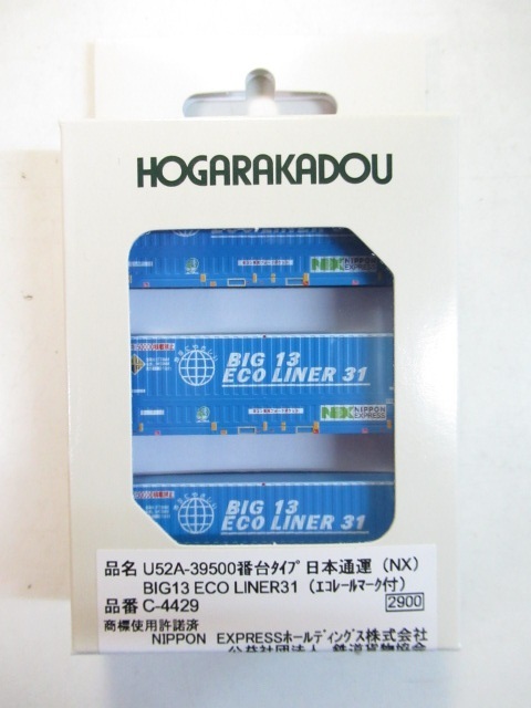 朗堂 C-4429 U52A-39500番台タイプ 日本通運(NX) BIG13 ECOLINER31 エコレールマーク付拍卖