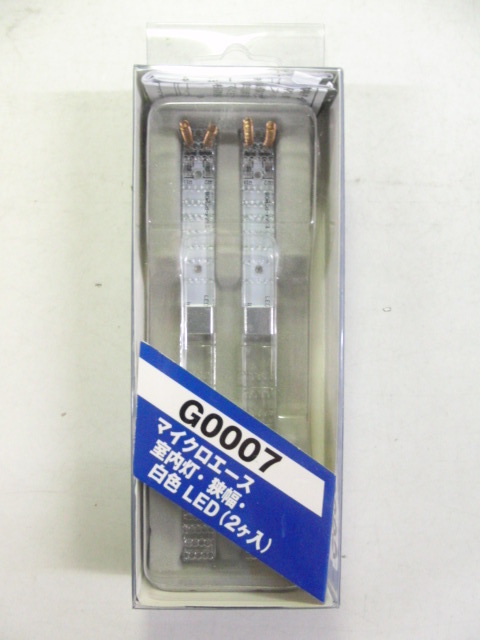 マイクロエース G0007 室内灯・狭幅・白色LED 2個入り拍卖