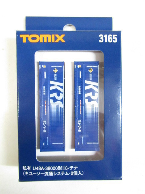 TOMIX 3165 U48A-38000形コンテナ キューソー流通システム 2個入拍卖