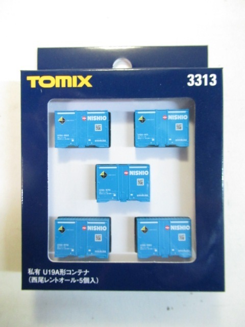TOMIX 3313 U19A形コンテナ 西尾レントオール 5個入拍卖