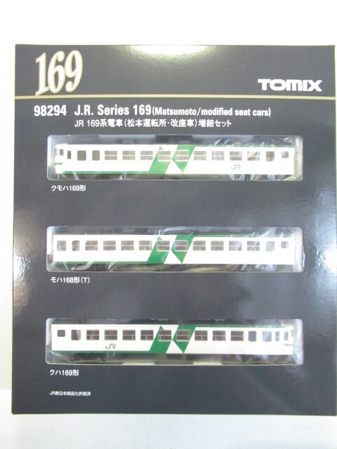 TOMIX 98294 169系電車 松本運転所・改座車 増結3両セット拍卖