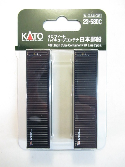 KATO 23-580C 40フィート ハイキューブコンテナ 日本郵船 2個入拍卖