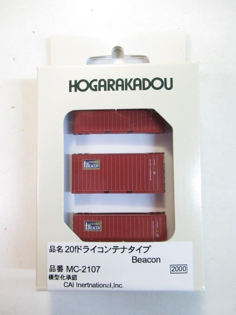 朗堂 MC-2107 20fドライコンテナタイプ Beacon拍卖