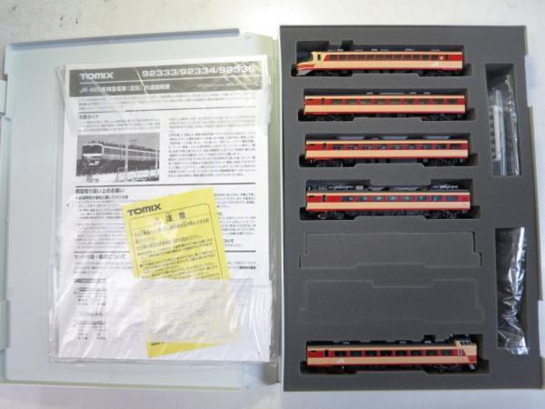 TOMIX 92333 485系 雷鳥 クロ481-2000 基本5両セットA拍卖