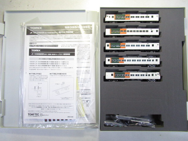TOMIX 98395 185系特急電車 踊り子・新塗装・強化型スカート 基本5両セットA拍卖