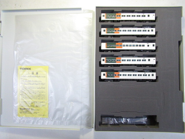 TOMIX 98397 185系特急電車 踊り子・新塗装・強化型スカート 増結5両セット拍卖