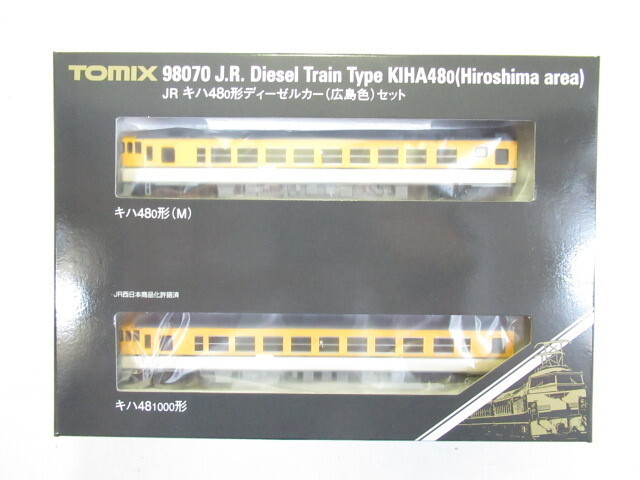 TOMIX 98070 キハ48 0形ディーゼルカー 広島色 2両セット拍卖